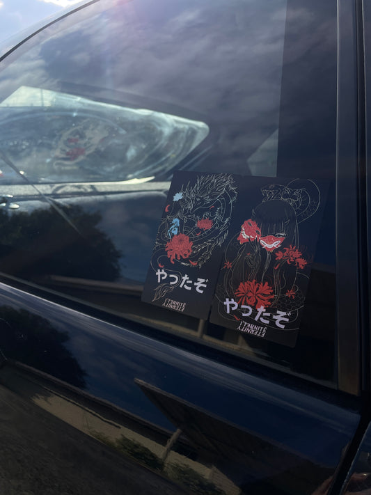 ONE YEAR HOLOGRAPHIC STICKER - Hebi Akuma