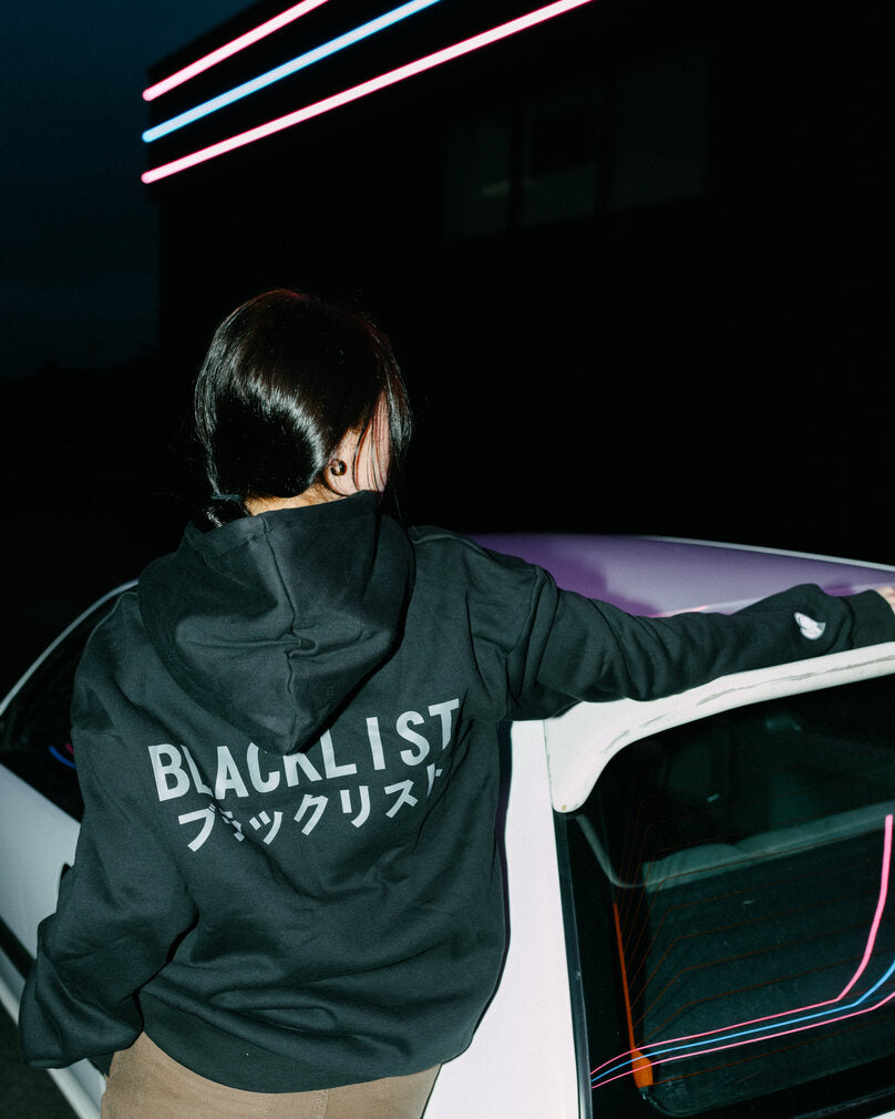 BLACKLIST HOODIE - Black