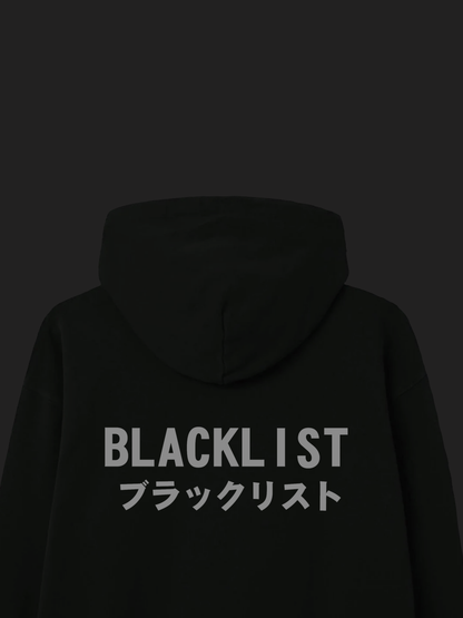 BLACKLIST HOODIE - Black