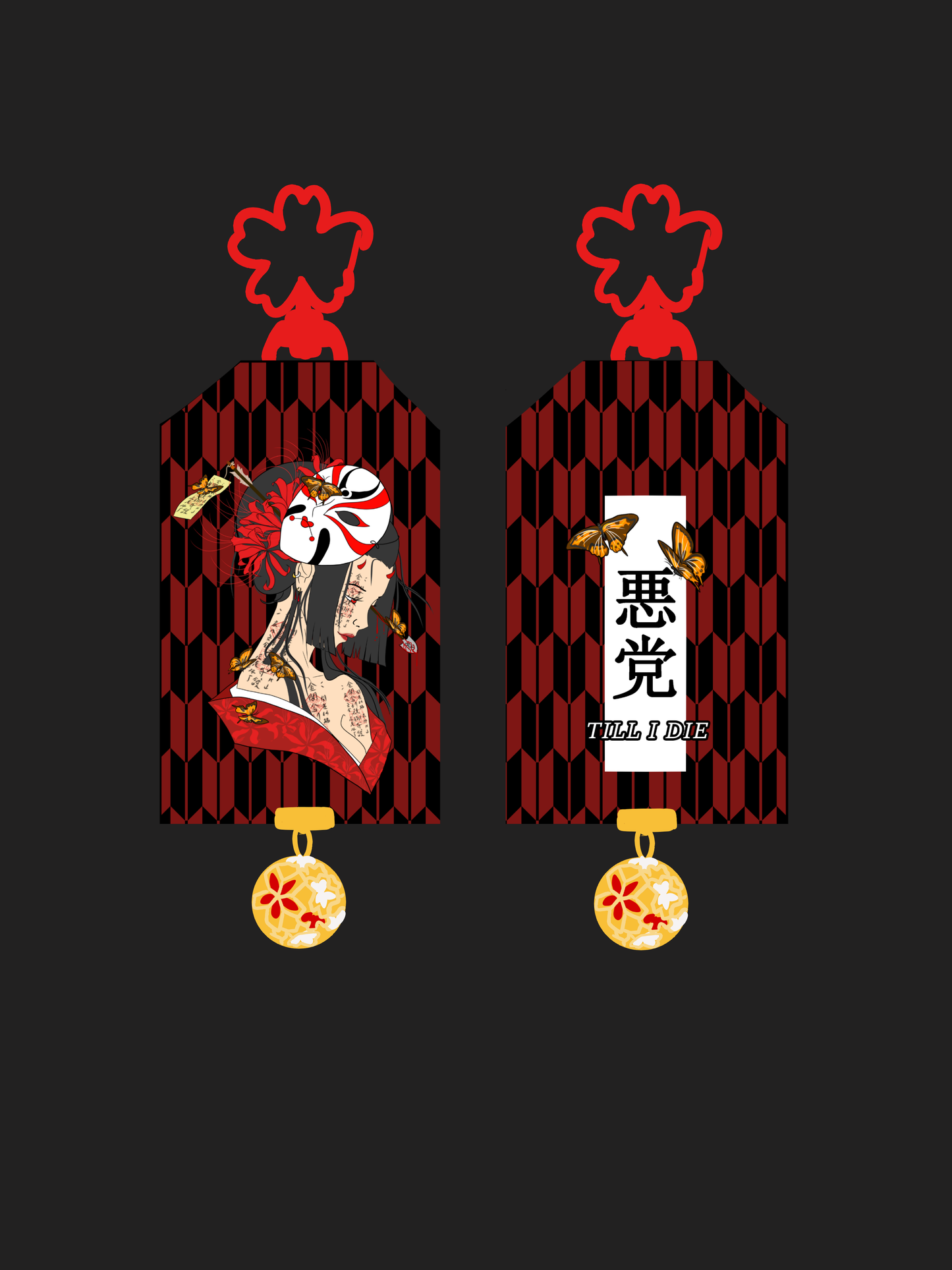 HIGANBANA AKUMA OMAMORI KEYCHAIN